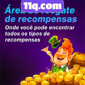 11q.com ConvidarCentro