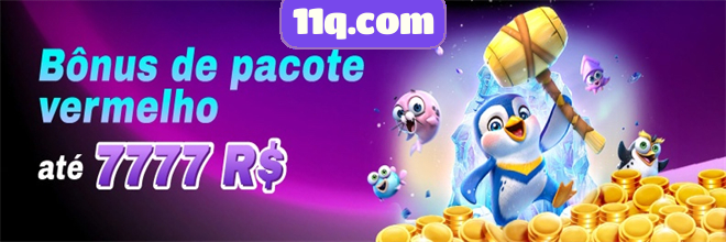 11q.com Comissão